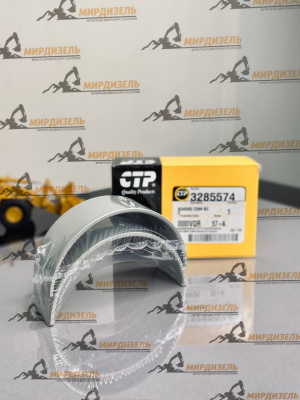 3285574 Вкладыш шатунный 328-5574 (CTP)