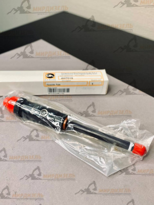 4W7019 Топливная форсунка 4W-7019 (GA)